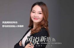 [3分钟科普]枣庄公司咨询热线电话_哔哩哔哩-3